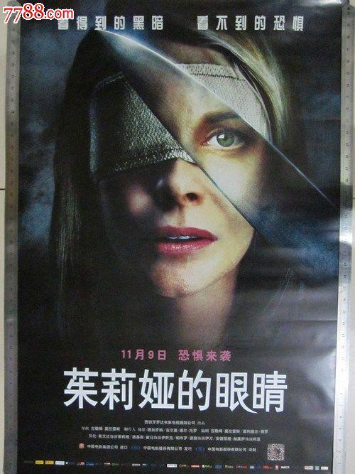 高中老师扣押毕业证